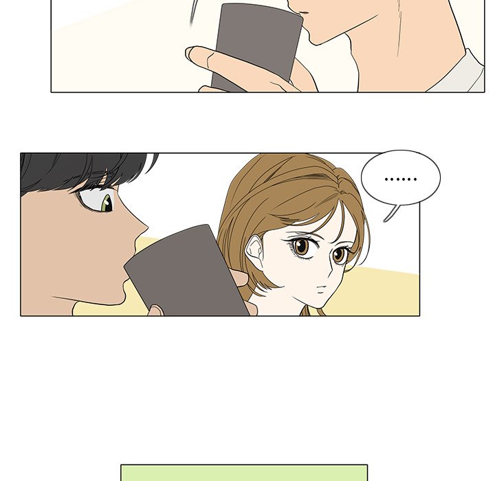 第87話 - 第13张
