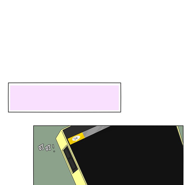 第87話 - 第24张