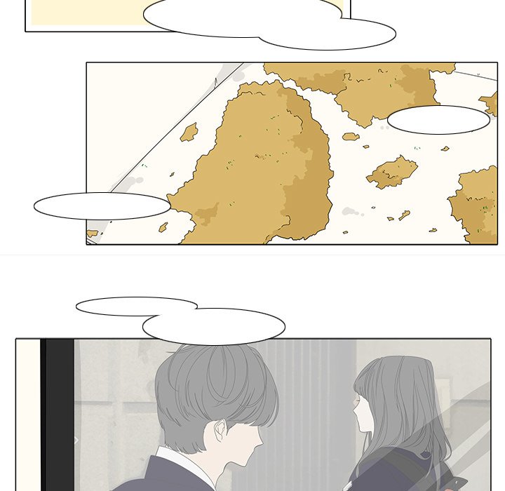 第87話 - 第6张