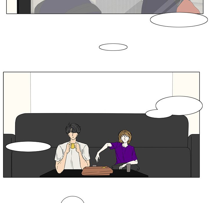 第87話 - 第7张