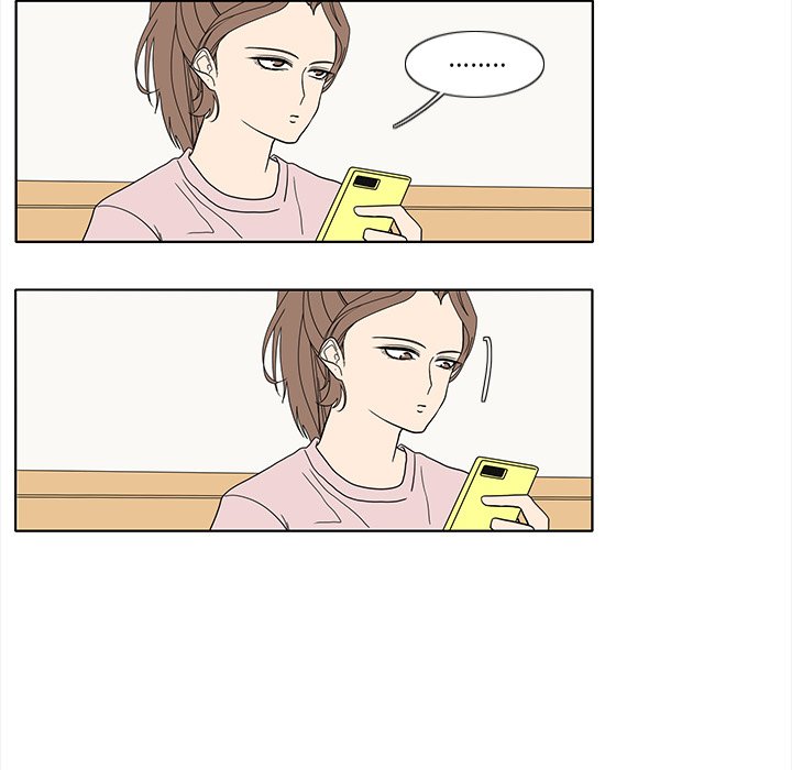 第88話 - 第31张