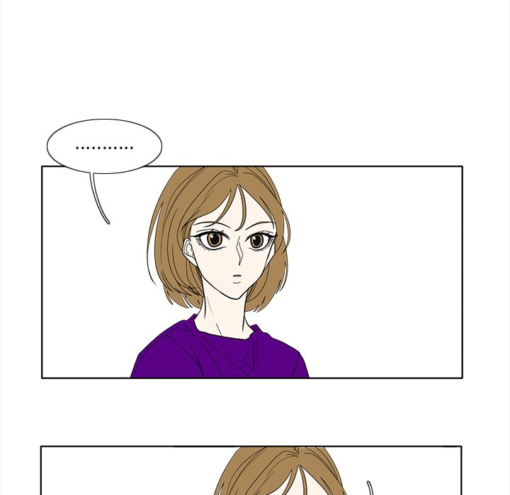 第88話 - 第35张