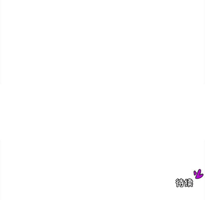 第88話 - 第53张