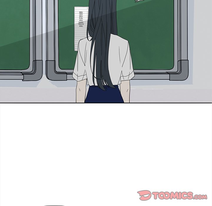 第89話 - 第32张