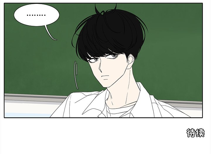 第89話 - 第46张