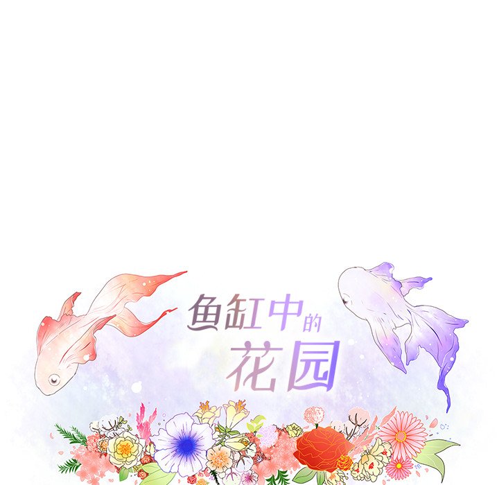 第9話 - 第59张
