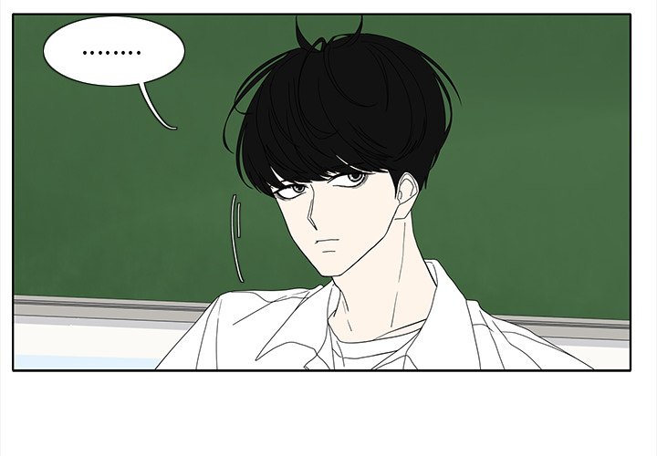 第90話 - 第3张