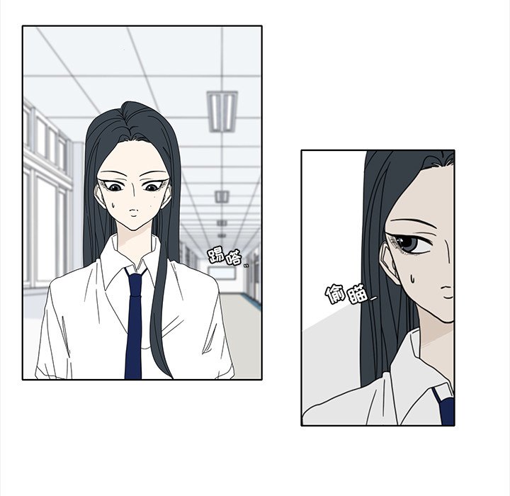 第90話 - 第46张