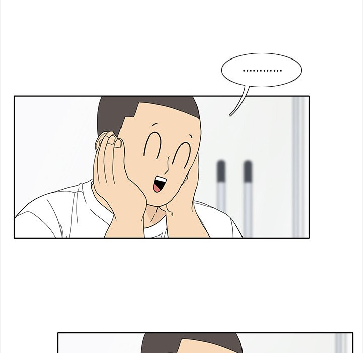第91話 - 第15张