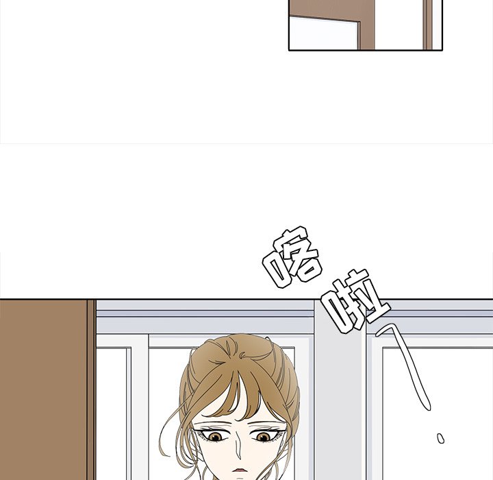 第91話 - 第20张