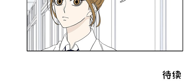 第91話 - 第49张