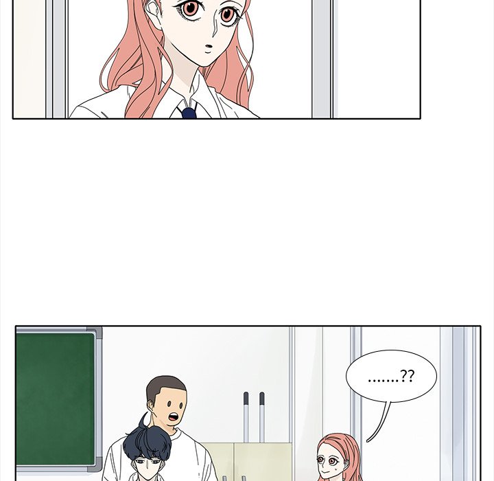 第91話 - 第8张