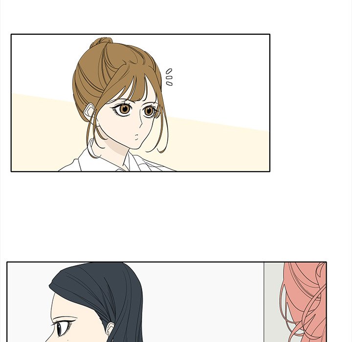 第92話 - 第16张