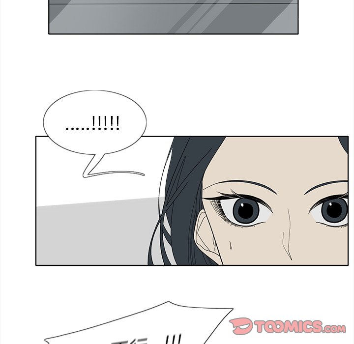 第92話 - 第19张