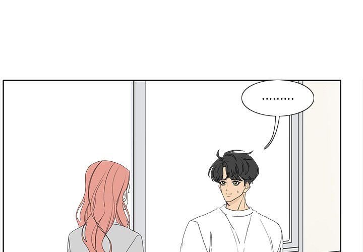 第93話 - 第0张