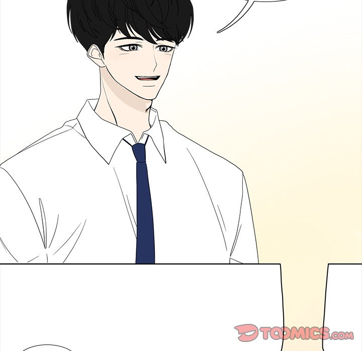 第93話 - 第21张