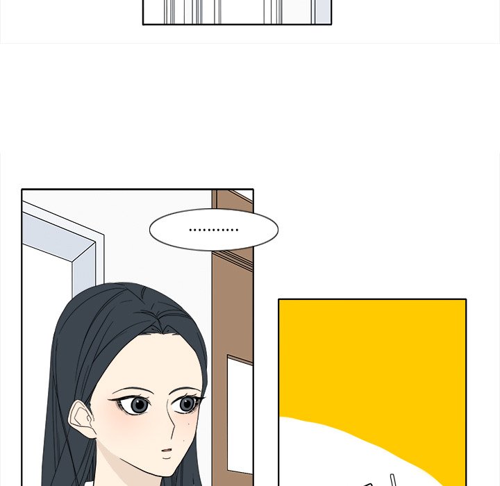 第93話 - 第24张