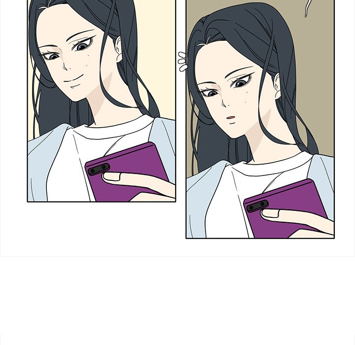 第94話 - 第12张