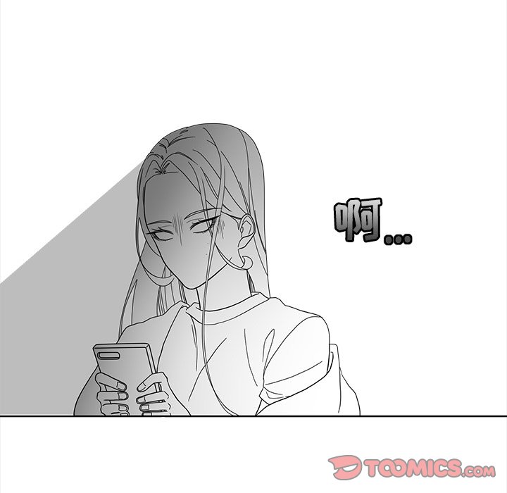第94話 - 第18张