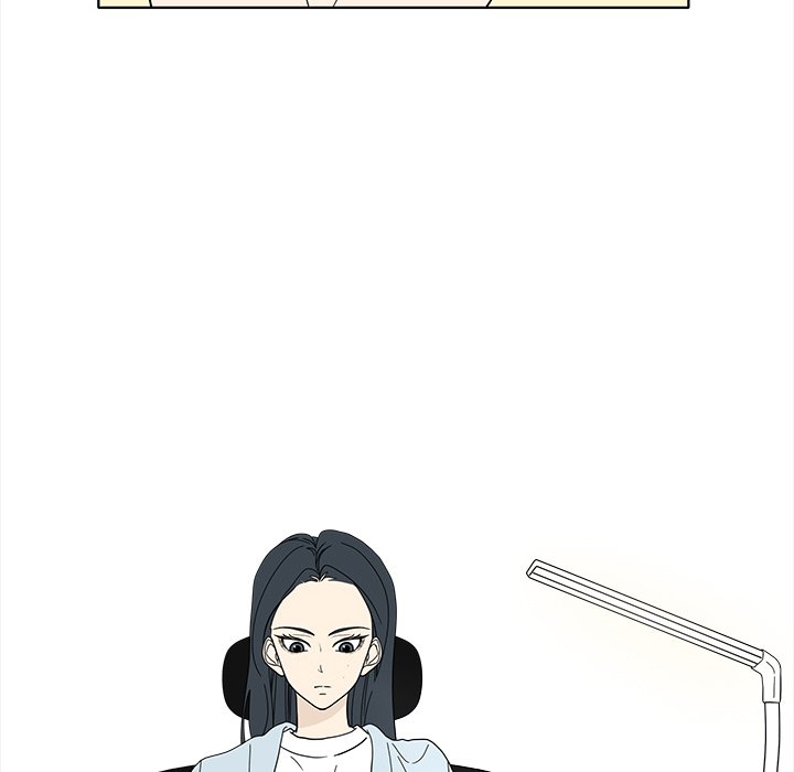 第94話 - 第4张
