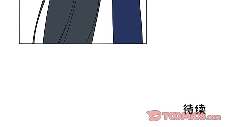 第94話 - 第54张