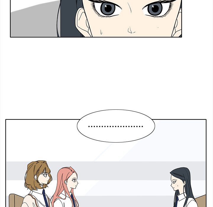 第95話 - 第25张