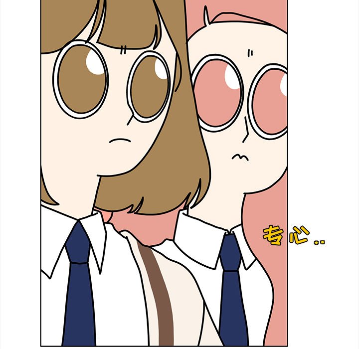 第95話 - 第35张