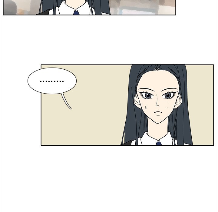 第95話 - 第8张