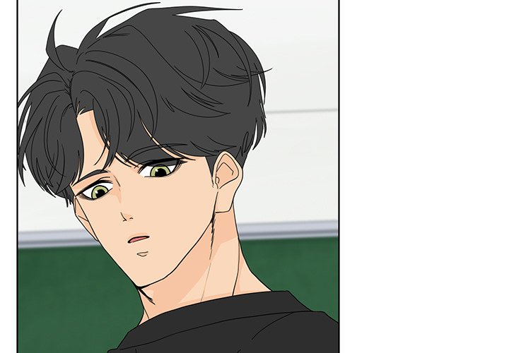 第96話 - 第2张