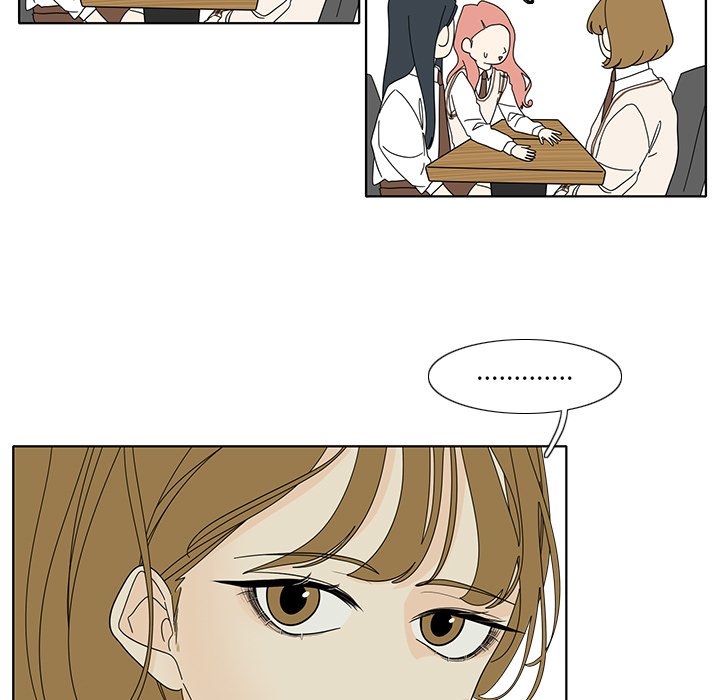 第97話 - 第11张