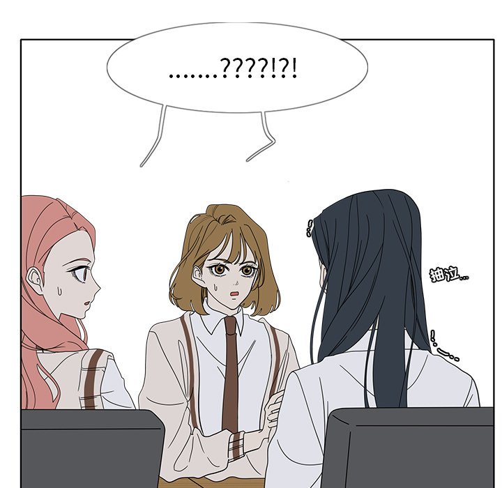 第97話 - 第35张