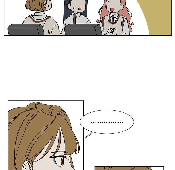 第98話 - 第16张