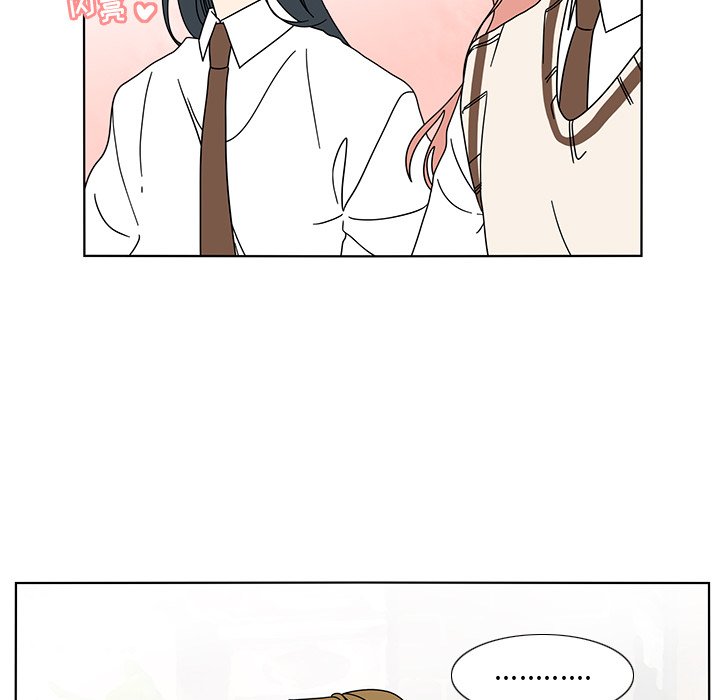 第98話 - 第24张