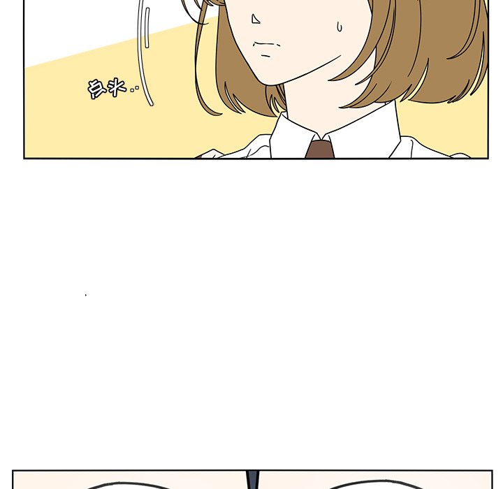第98話 - 第26张