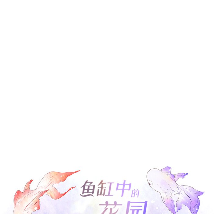 第98話 - 第37张