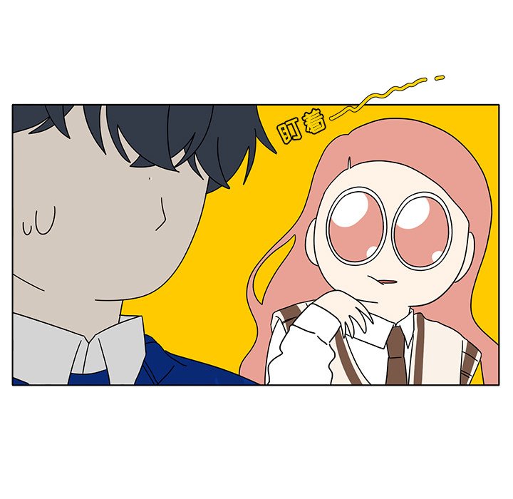 第99話 - 第57张