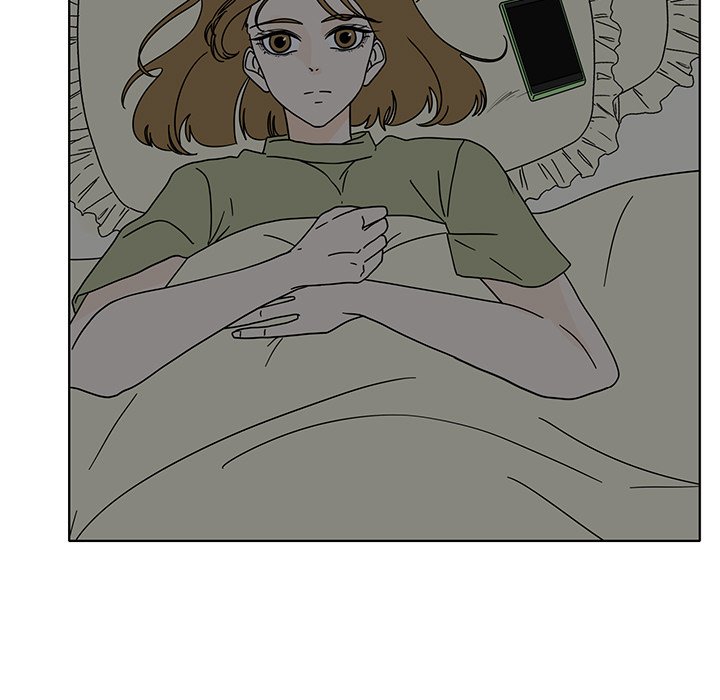 第99話 - 第6张