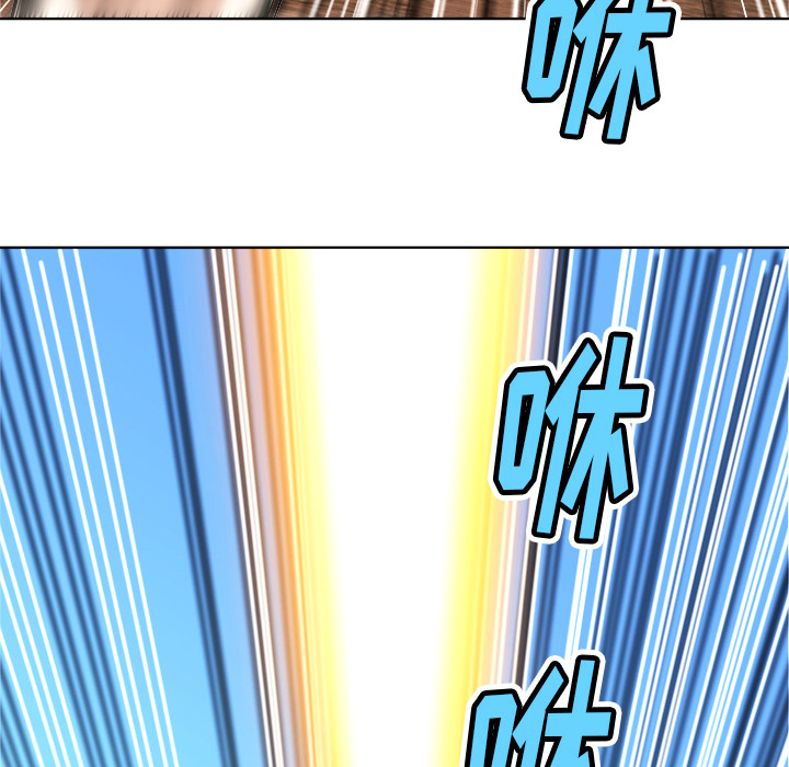 第1話 - 第11张