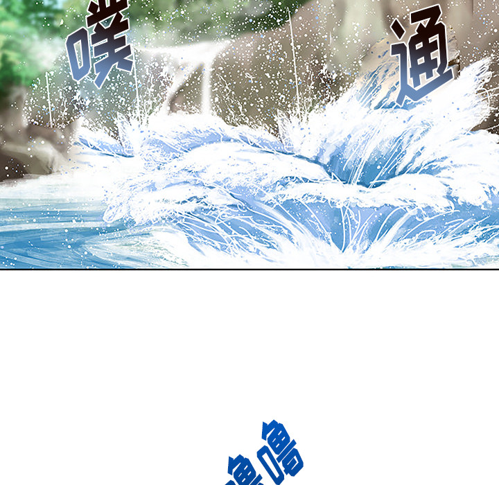 第1話 - 第126张