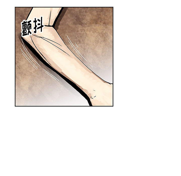 第1話 - 第139张