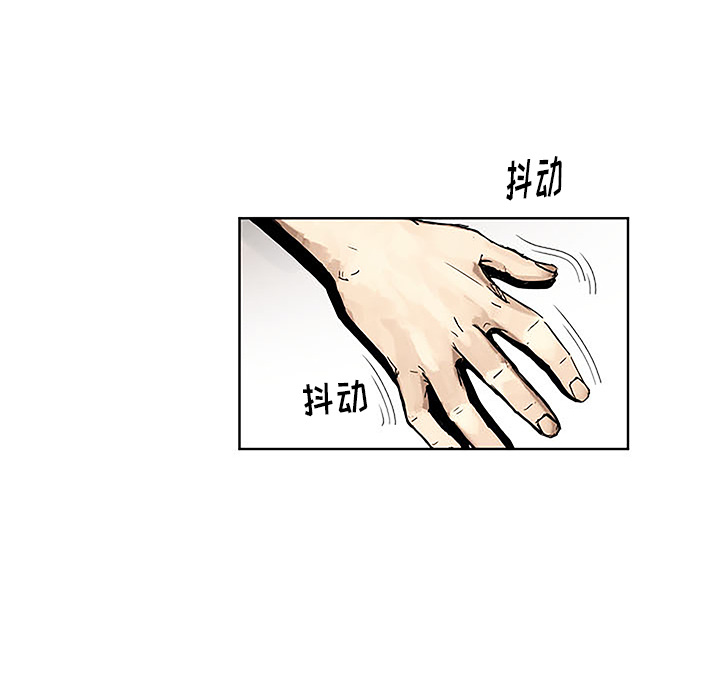 第1話 - 第140张