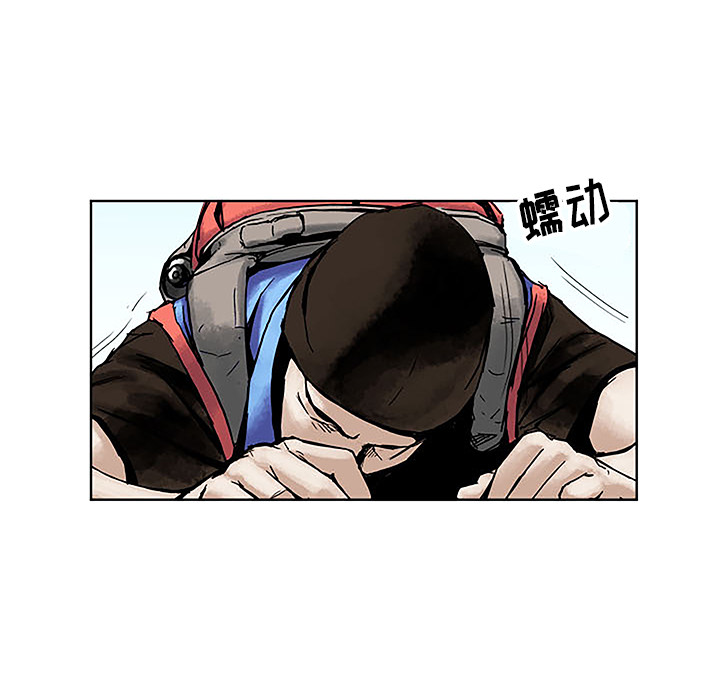 第1話 - 第141张