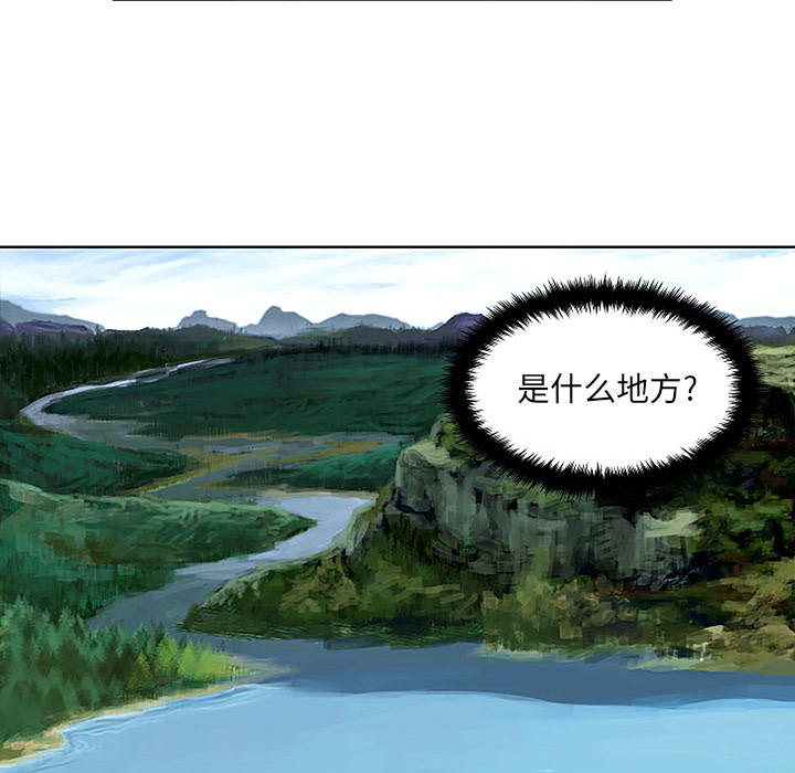 第1話 - 第148张