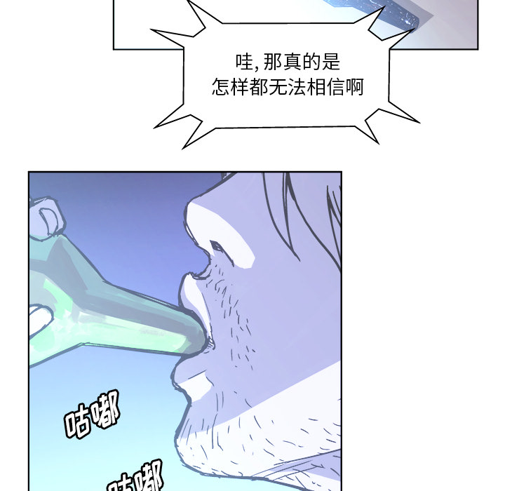 第1話 - 第39张