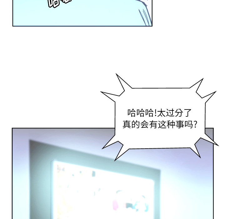 第1話 - 第40张