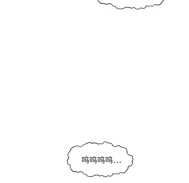 第1話 - 第50张