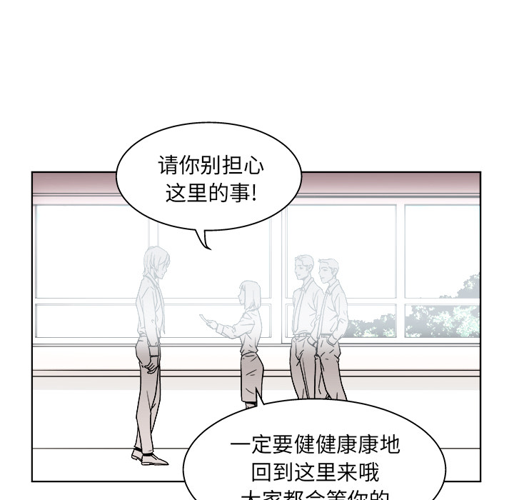 第1話 - 第62张