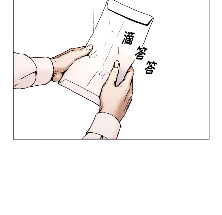 第1話 - 第66张