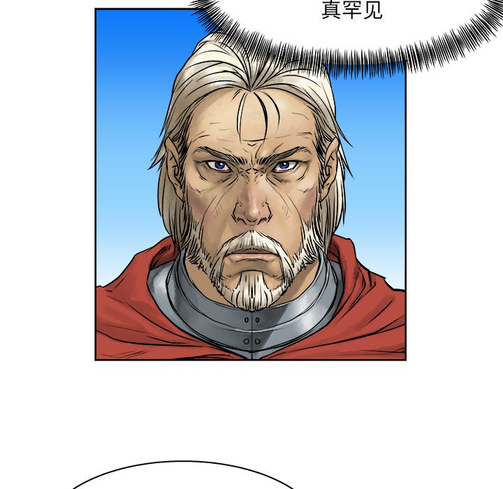 第10話 - 第34张