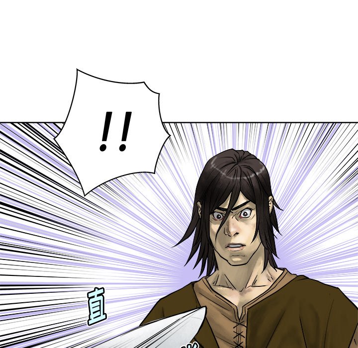 第10話 - 第50张
